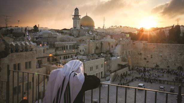 JEWISH PRIESTLY BLESSING