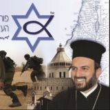 Priester Gabriel Naddaf