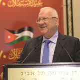 Reuven Rivlin