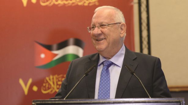 Reuven Rivlin