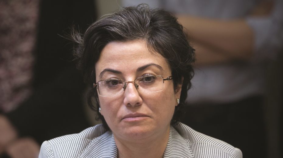 HANIN ZOABI
