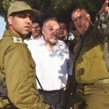 AVIGDOR LIBERMAN