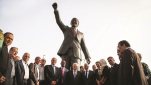 Mandela Statue in Ramallah