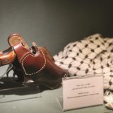 Arafat Museum