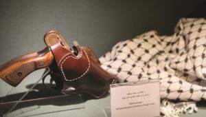 Arafat Museum