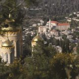 Ein Kerem