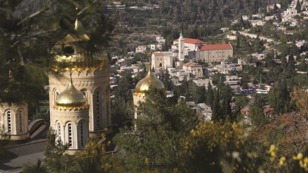Ein Kerem