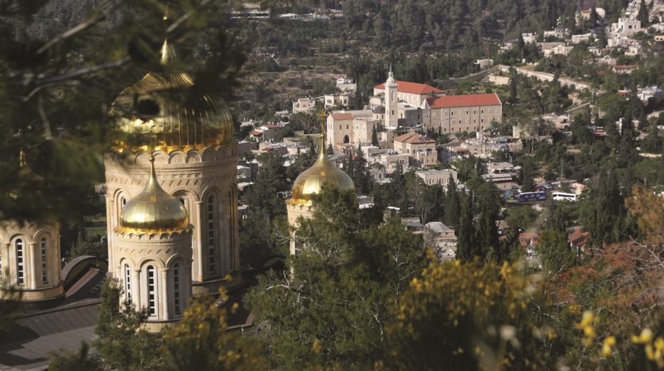 Ein Kerem