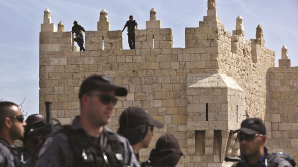 Police Jerusalem
