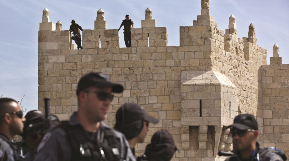 Police Jerusalem