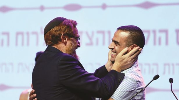 Yehuda Glick