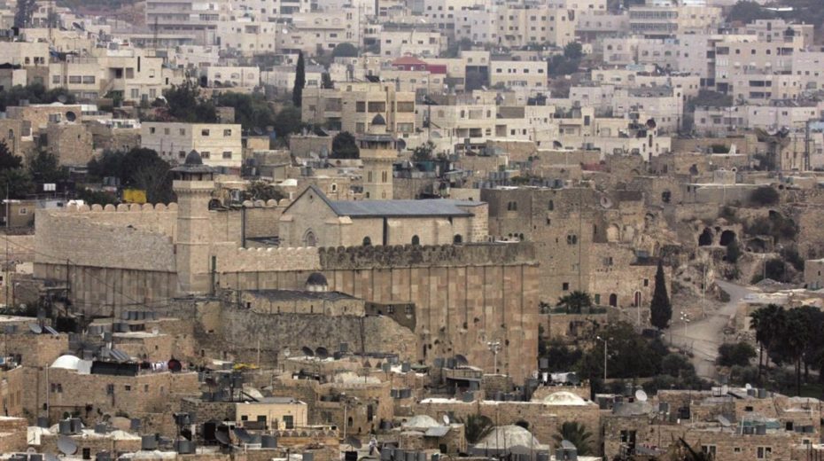 THE CAVE OF MAKHPELAH