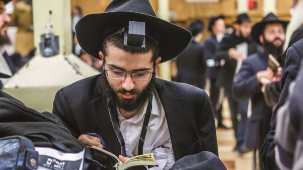 Jew praying
