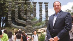 YECHIEL ECKSTEIN