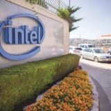 INTEL Jerusalem
