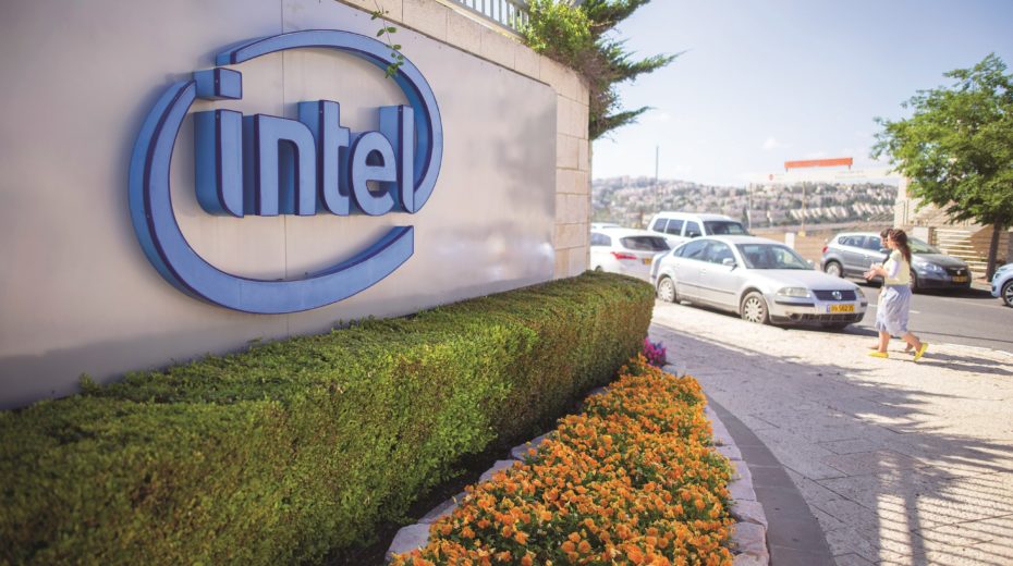 INTEL Jerusalem