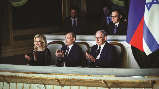 Netanjahu in Moskau