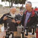 Israelischer Wein