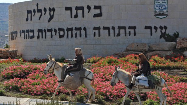 Messianic Jews Call for Annexation of Judea and Samaria
