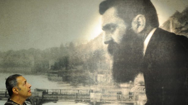 Foto von Herzl im Herzl Museum, Jerusalem