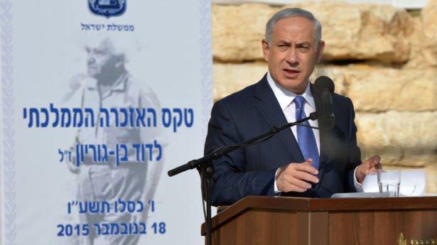 Benjamin Netanyahu
