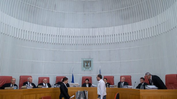 Oberstes Gericht