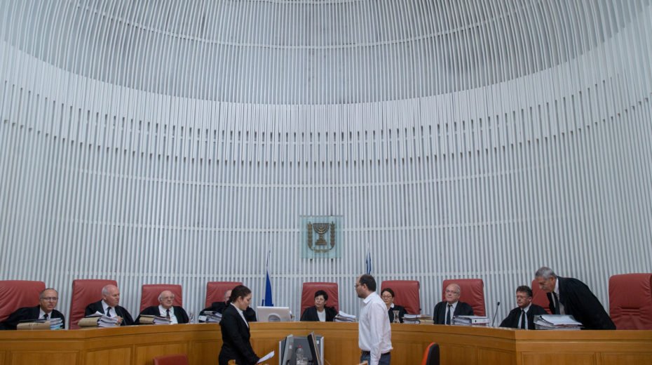 Oberstes Gericht