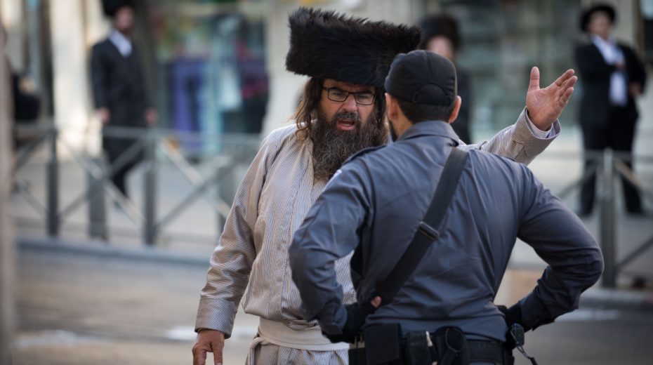 Polizist und orthodoxer Jude