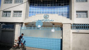 Geschlossenes UNRWA Büro in Refah