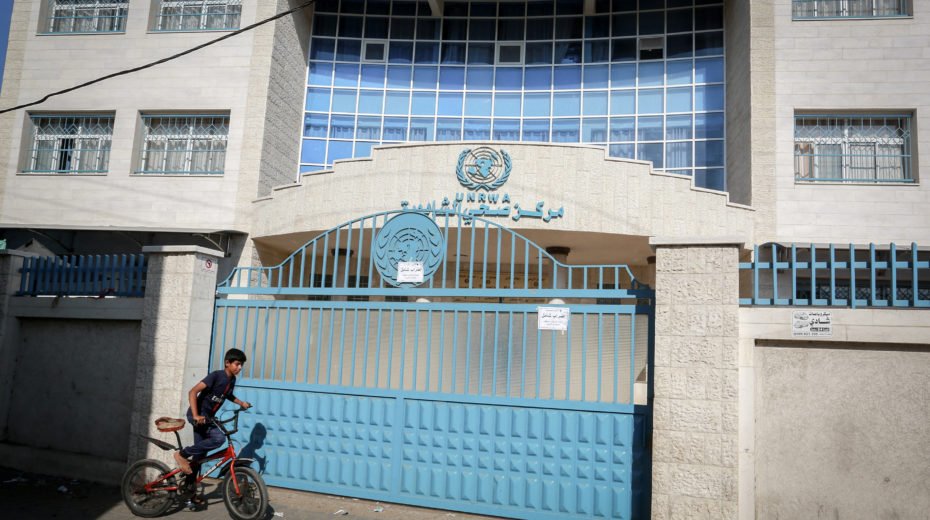 Geschlossenes UNRWA Büro in Refah