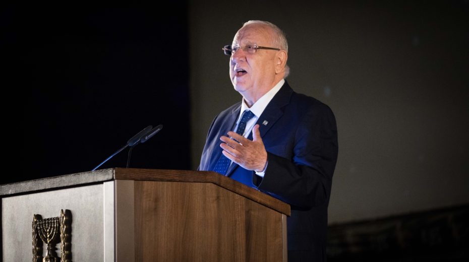 Präsident Reuven Rivlin