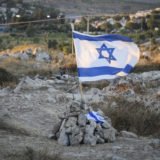 Israelische Fahne Denkmal