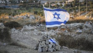 Israelische Fahne Denkmal