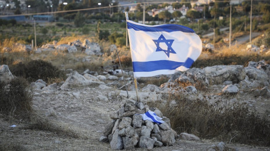 Israelische Fahne Denkmal