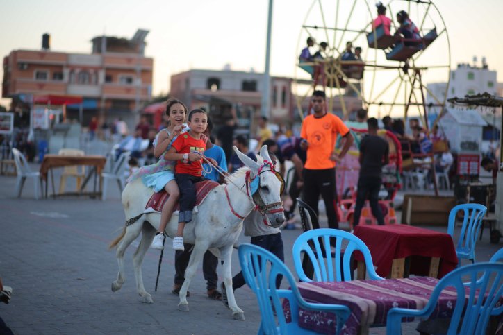 Gaza Kinder Vergnügungspark