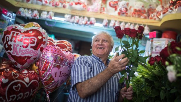 Tu B’Av: (Not) The Israeli Valentine’s Day