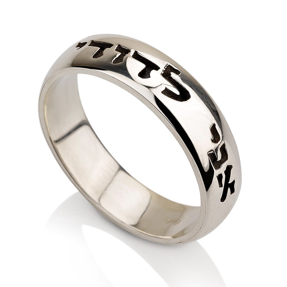 Wedding Rings With Bible Verses Wedding