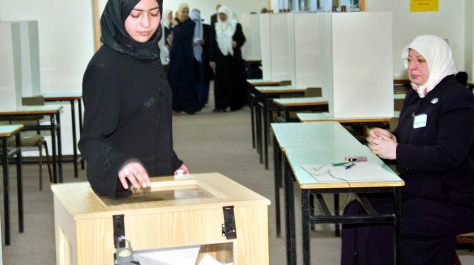 Wahlen in Gaza