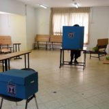 Wahlen Israel