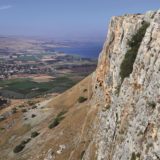 Arbel Berg