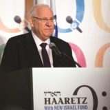 Israels Staatspräsident Reuven Rivlin