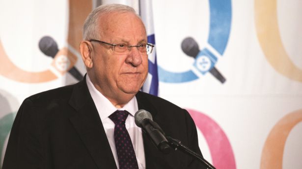 Israels Staatspräsident Reuven Rivlin