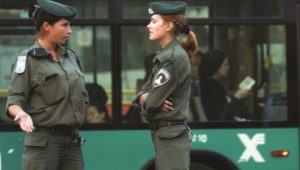 Israelische Grenzschutz-Polizistinnen