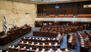 Knesset