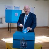 Rivlin Wahlen