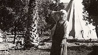 Hebrew Poems for a Muslim Nation