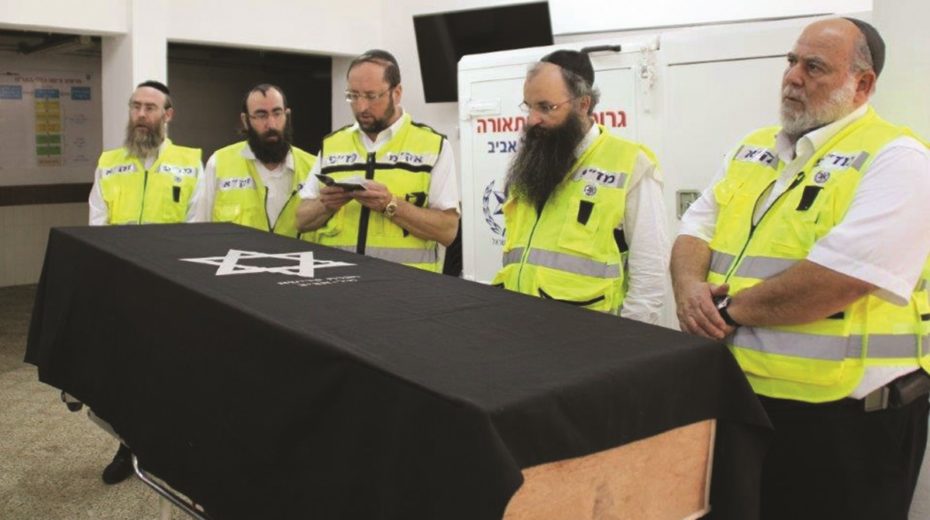 Jewish Burial Prayers for Christian Heroine