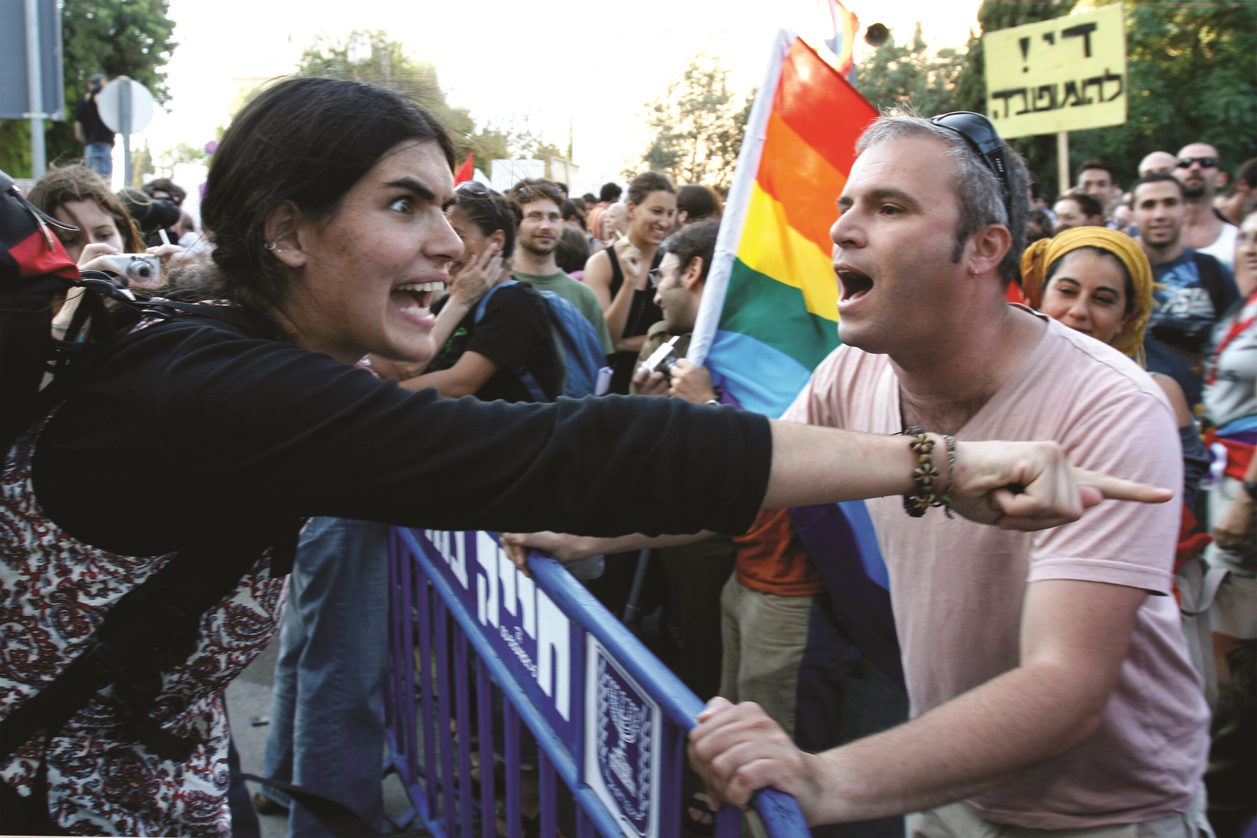 What To Do If You Spot A Homosexual
