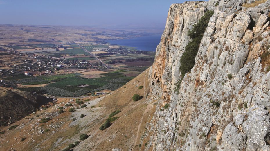 Are the Arbel Cliffs the Mount of Transfiguration?