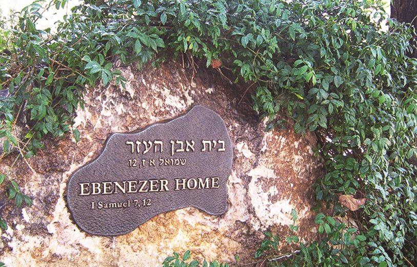 Our Father’s House: Israel’s Messianic Jewish Home for the Elderly